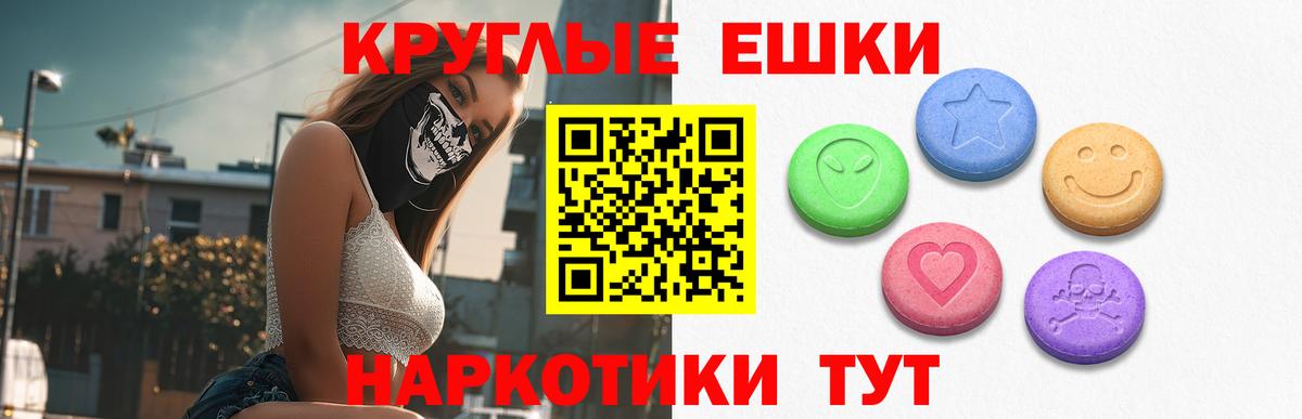 Кокаин Миасс