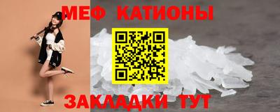 кокаин VHQ Гусев