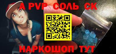 марки nbome Гусиноозёрск