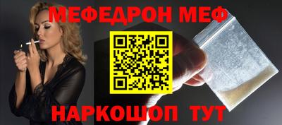 марки nbome Гусиноозёрск