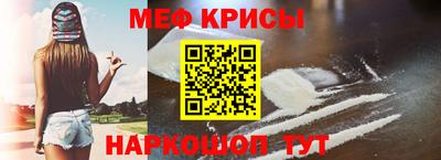 кокаин VHQ Гусев