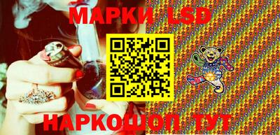 скорость mdpv Гусь-Хрустальный
