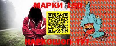скорость mdpv Гусь-Хрустальный