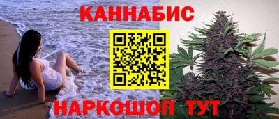 скорость mdpv Гусь-Хрустальный