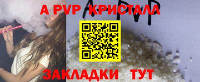 кокаин VHQ Гусев