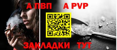 скорость mdpv Гусь-Хрустальный
