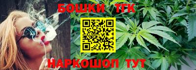 марки nbome Гусиноозёрск