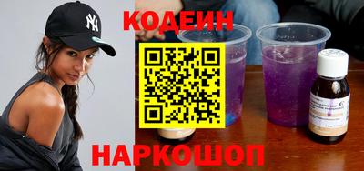 марки nbome Гусиноозёрск
