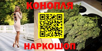 скорость mdpv Гусь-Хрустальный