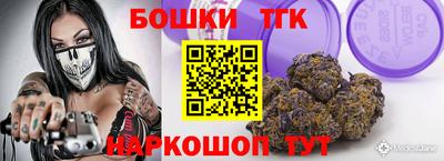 марки nbome Гусиноозёрск