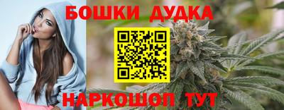 кокаин VHQ Гусев