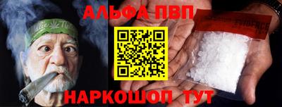 кокаин VHQ Гусев
