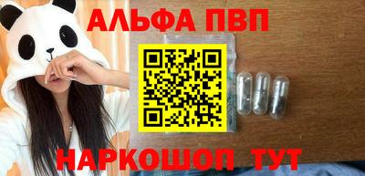 кокаин VHQ Гусев