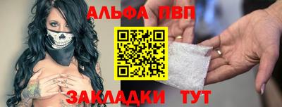 марки nbome Гусиноозёрск