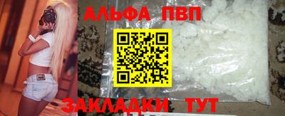 кокаин VHQ Гусев