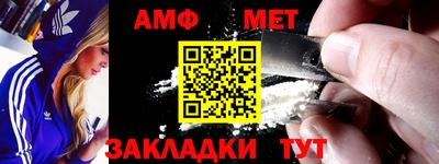 кокаин VHQ Гусев