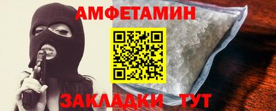 марки nbome Гусиноозёрск