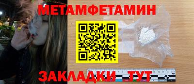 скорость mdpv Гусь-Хрустальный
