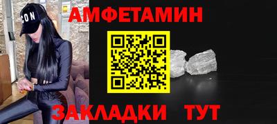 марки nbome Гусиноозёрск