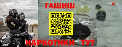скорость mdpv Гусь-Хрустальный