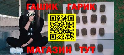 скорость mdpv Гусь-Хрустальный