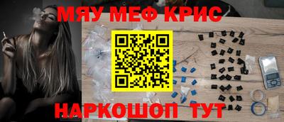 марки nbome Гусиноозёрск