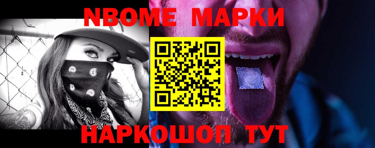 Лсд 25 экстази кислота  ЛСД экстази кислота  Вход с VPN  гидра ССЫЛКА  Миасс 